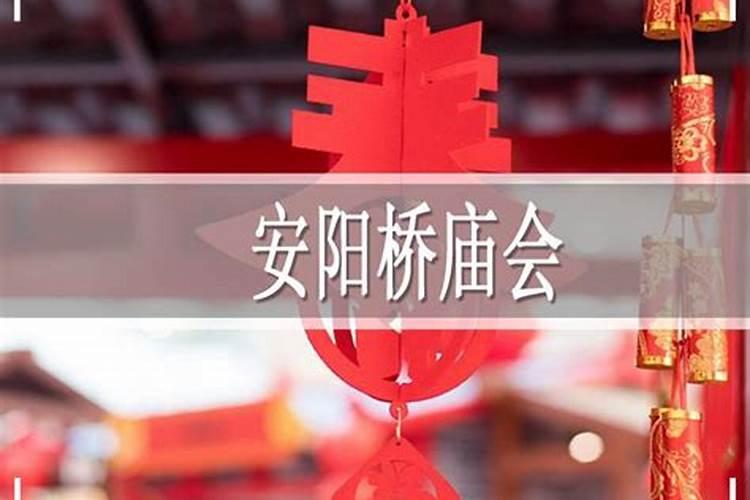 1967属羊人2025年全年运势详解