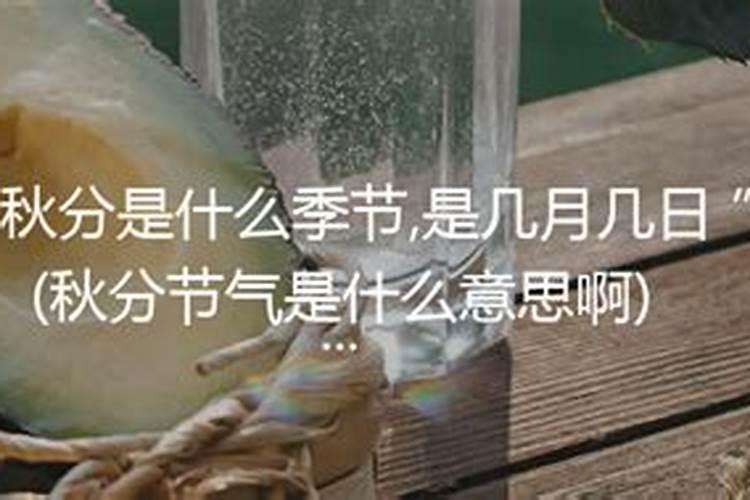 36岁本命年怀孕了是好事吗