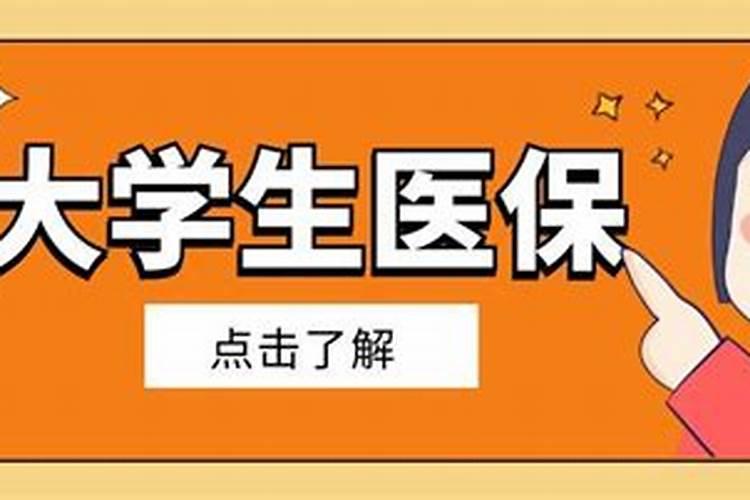 属猴女的和什么属相最,属猴女的和什么属相最配最合适呢