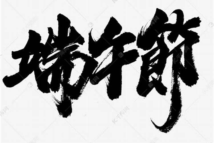 党内笔杆子有哪些人？