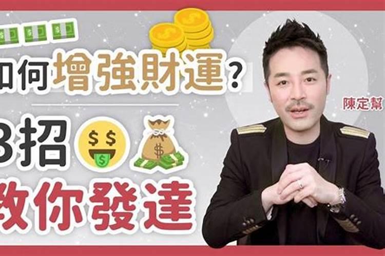 朱砂应该戴在哪个手上好
