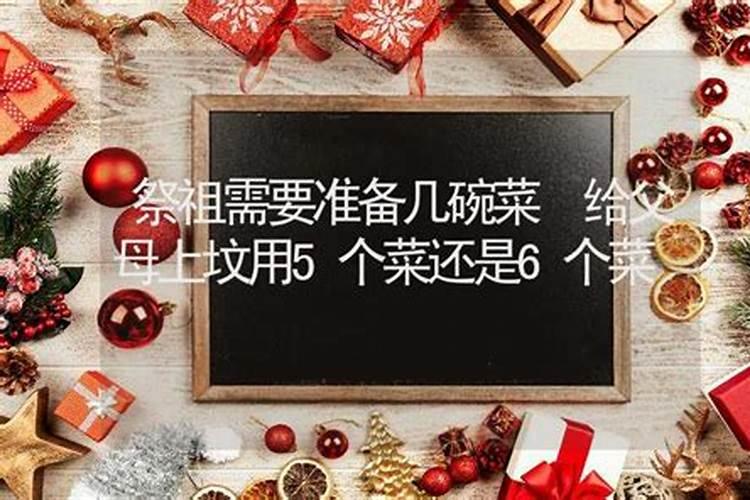 宁波冬至有吃什么习俗？