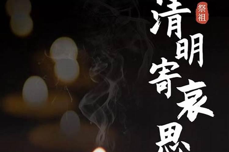 鬼节不能做的21件事 半夜哪些行为是招鬼的今日头条