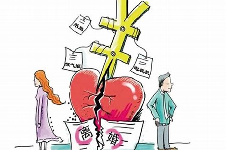 本命年佩戴什么好