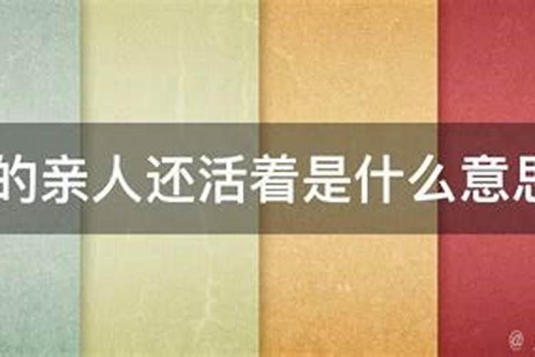 已婚妇女梦见生女儿