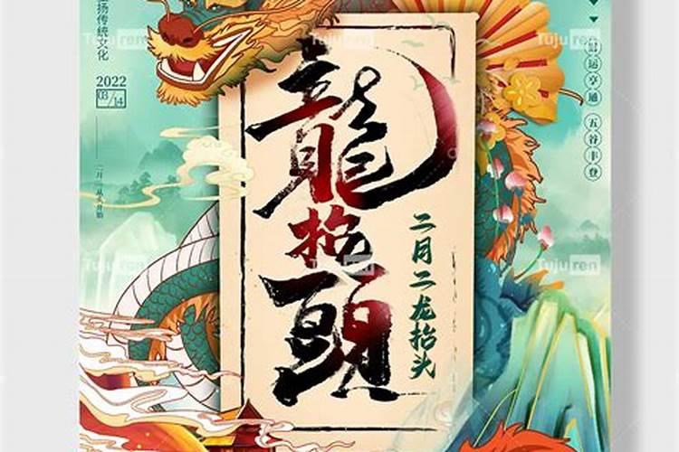 7月15烧纸是白天还是晚上