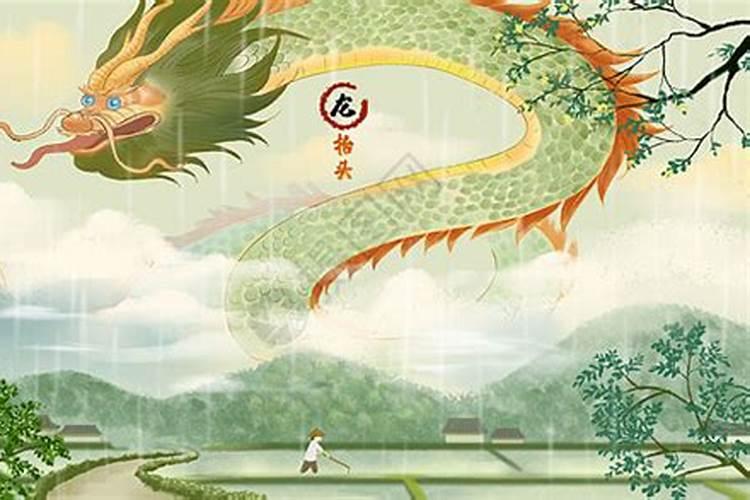 容易犯小人怎么化解