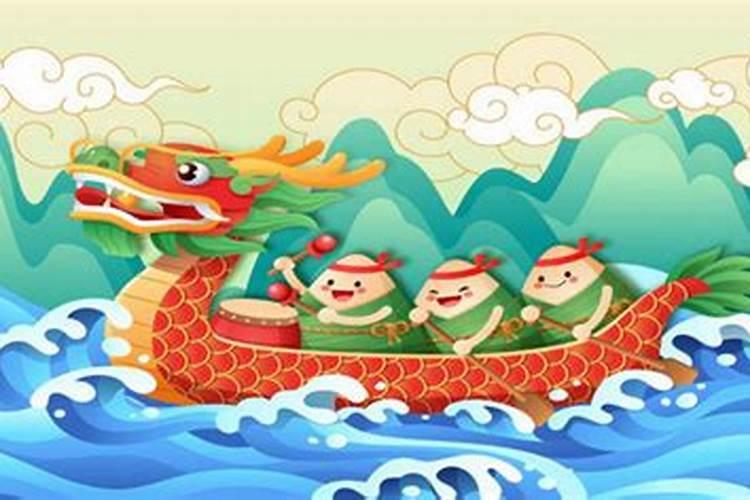 阳历和农历的对照表是什么啊？