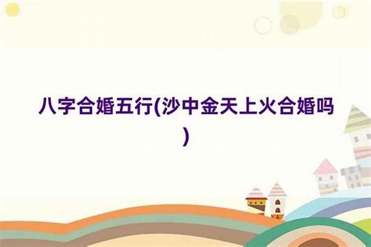 中国民俗中的三大鬼节指的是哪三个日子？