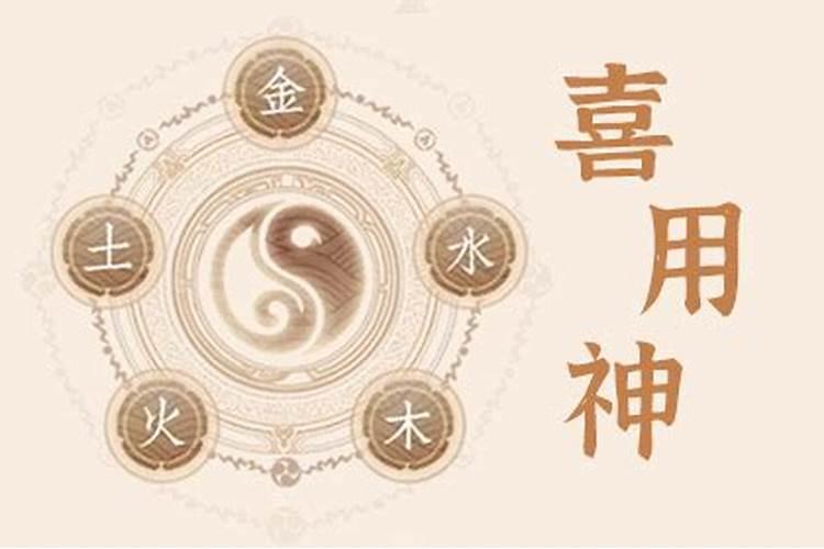 腊八节是几月几日
