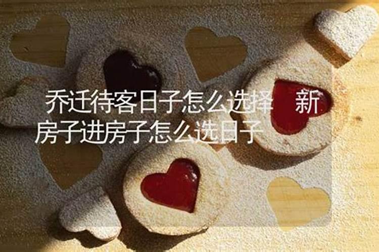 怎样穿针最容易