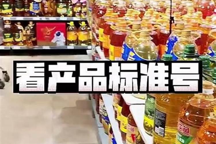 怎样算八字硬不硬,八字如何看命硬不硬