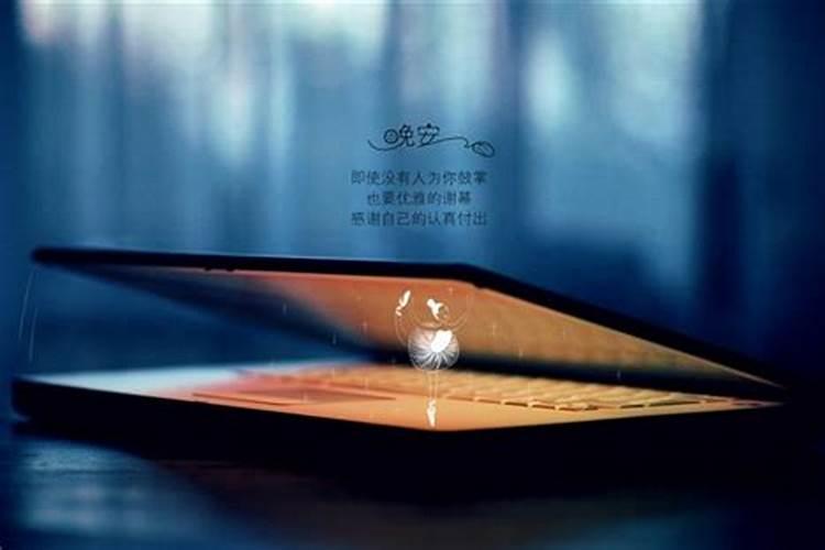 梦见喜欢的人结婚了