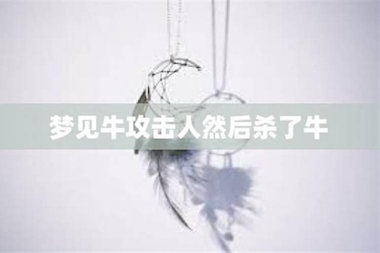 怎么看命里有几个孩子