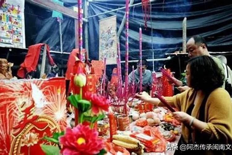 哪些地方过财神节