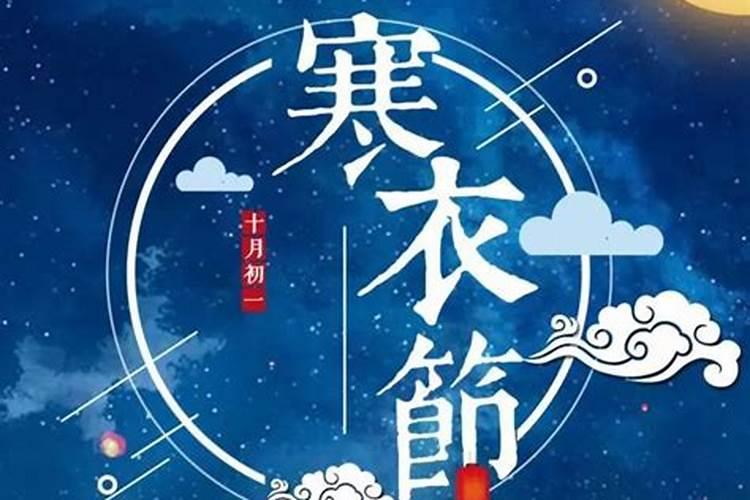 中国传统文化资料