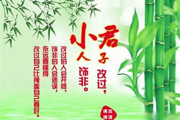 打胎后怎么给孩子超度