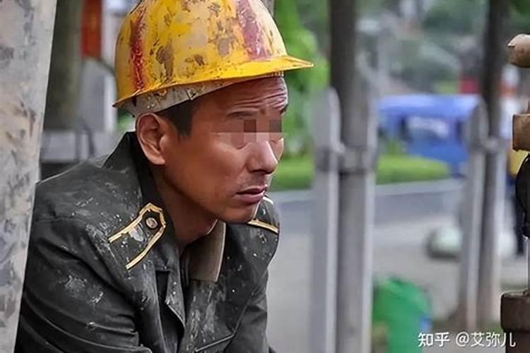梦见老板发工资给我的预兆