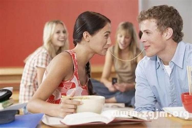 梦见情人跟他老婆和我一起吃饭的预兆