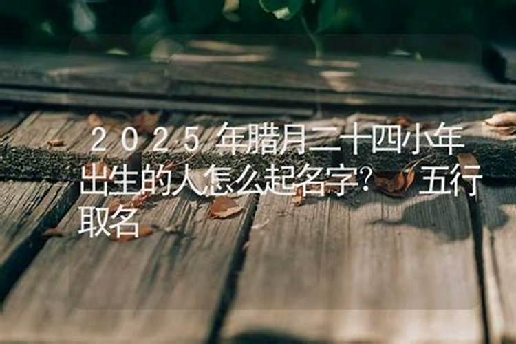 清明节烧纸是什么意思 清明节为什么要烧纸