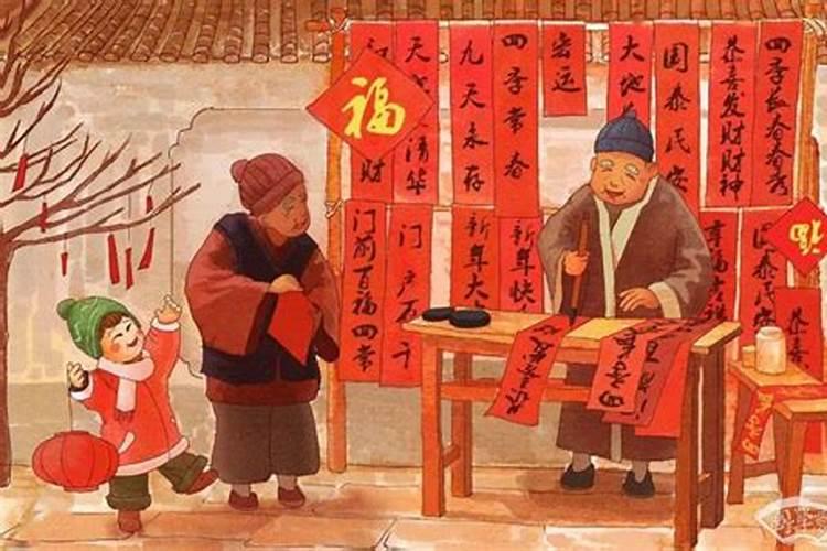 在女生本命年的时候送什么合适呢