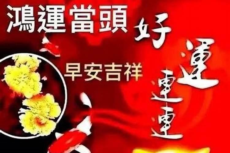 与佛无缘是怎么回事