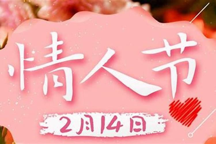 正月十五看花灯的地方是哪里