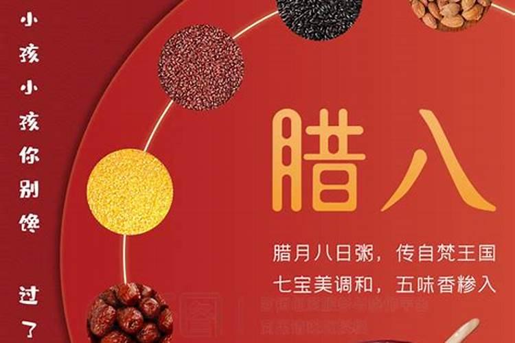 八字中劫财是什么意思