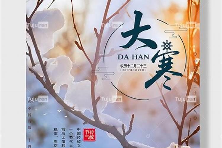 感情不顺总遇不到正缘怎么办