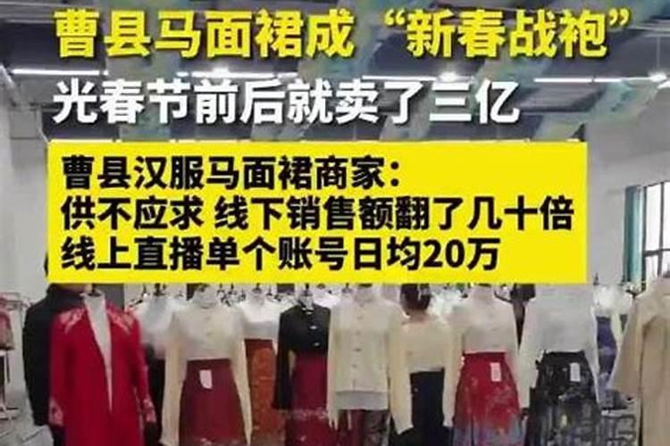 被全网疯狂玩梗的曹县,有哪些好吃的小吃？