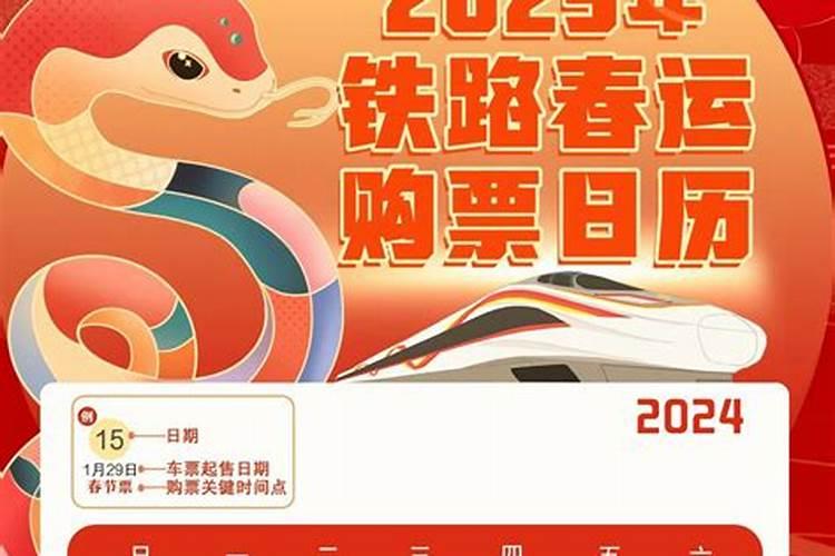 61年正月初四日子时生属牛人在2o25年5月17号打牌坐在那个方位好百度知 ...