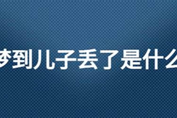 属马哪年运势好？属马人运气最好的年份