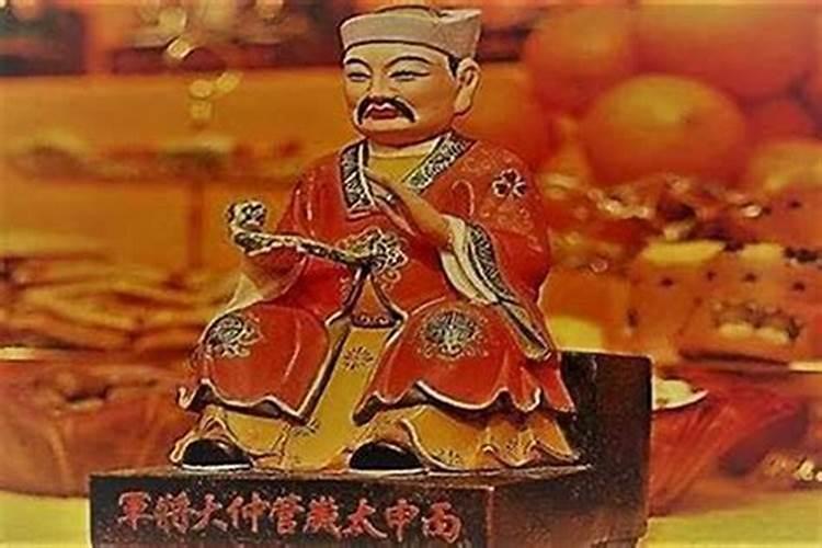 祠堂供奉太岁怎么供奉