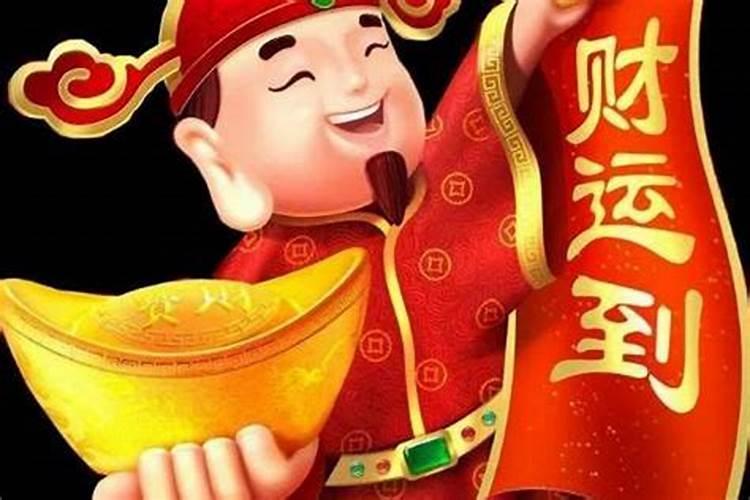 农历十月初一生的人有什么说法