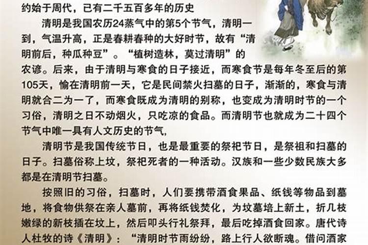 怎样看八字中有没有带财