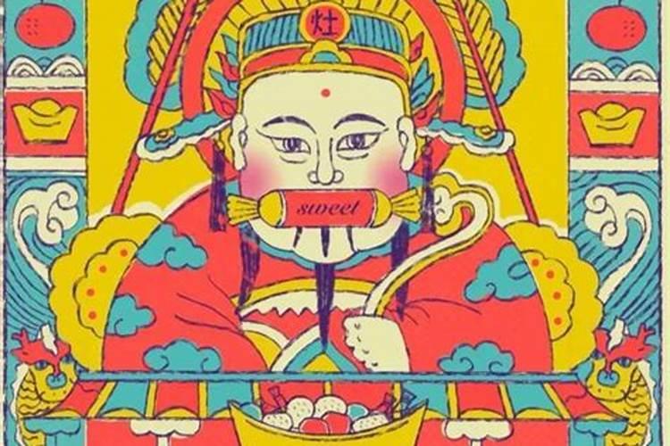 阳历1983年1月30日,是属猪还是狗。