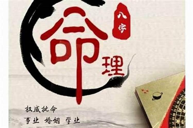 重庆腊八到正月十九习俗