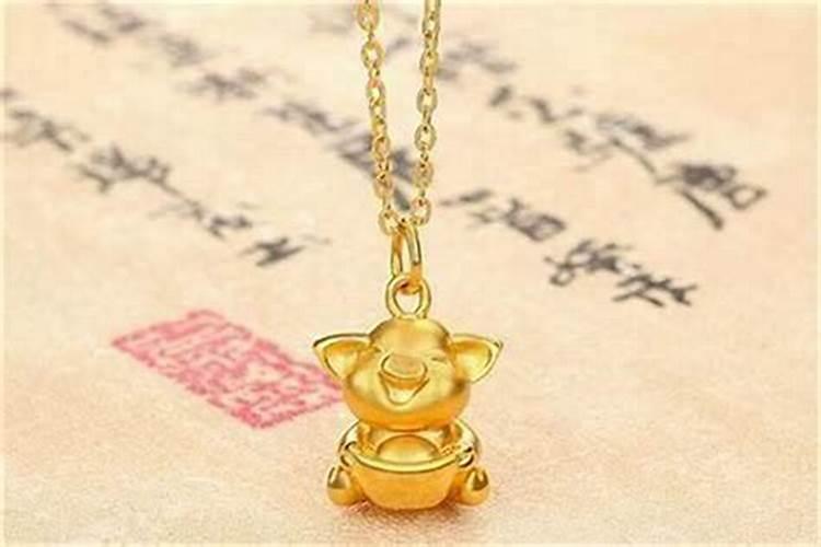 属猪犯太岁怎么化解