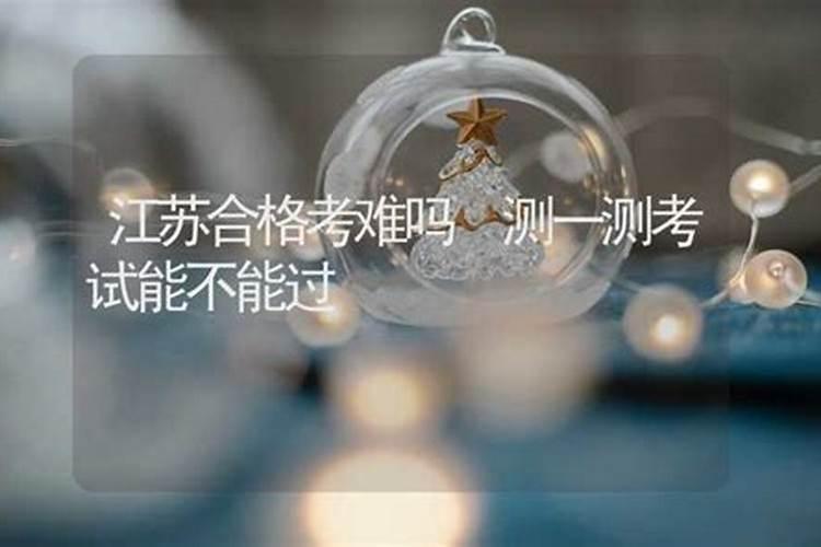 正月初一为什么要吃饺子