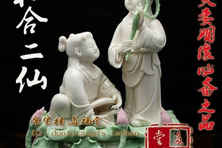 八字不合的两个人真的不能结婚吗