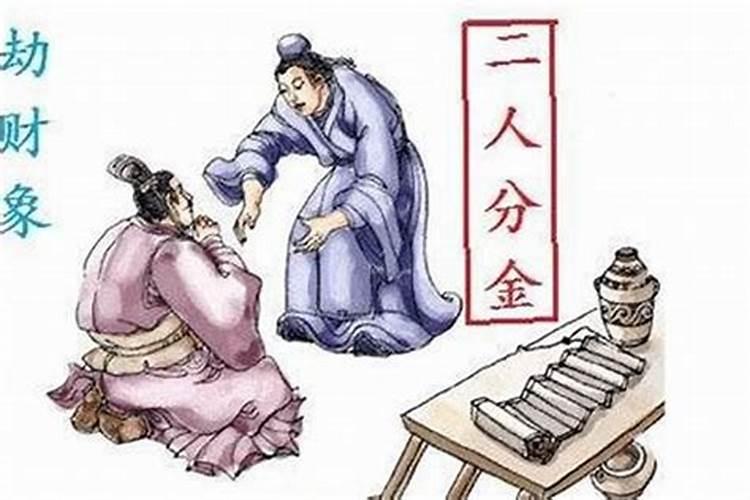 属猪男和什么属相的女生最配？