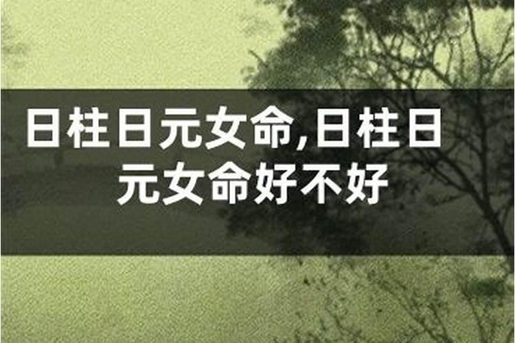 清明节安全文明祭祀