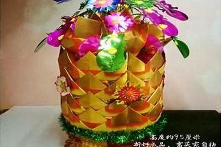 如何看日历挑好日子,如何看日子好坏