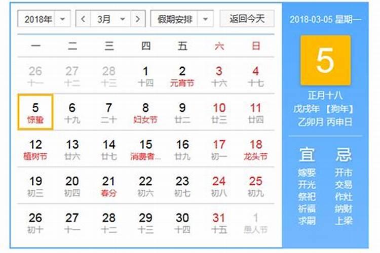 梦见老奶奶给我钱的预兆