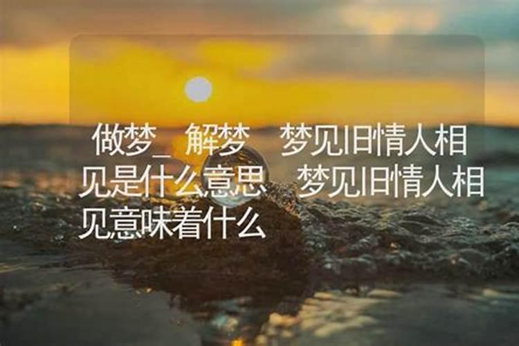 立秋是几号几时几分