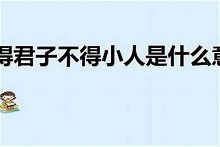 中秋节,送长辈什么？