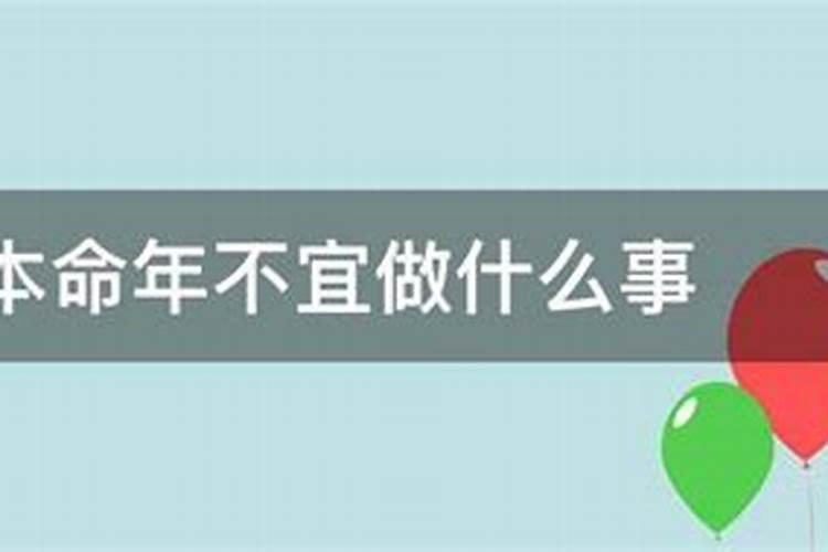 梦见老人掉进水里了的预兆