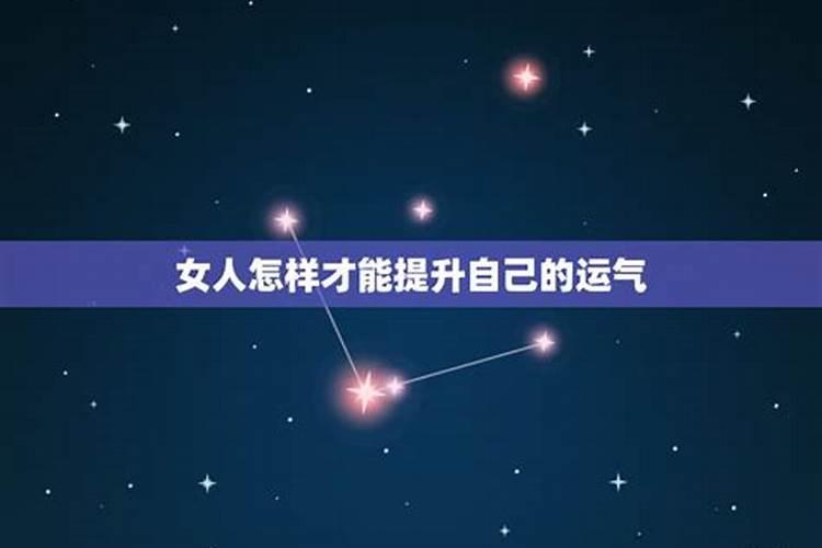 怎么知道自己八字属什么,怎样知道自己的五行属什么？
