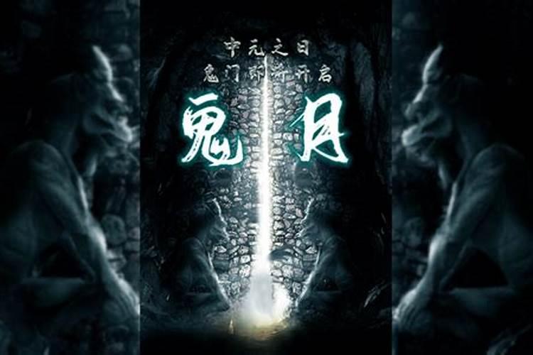 梦见亲人惨死