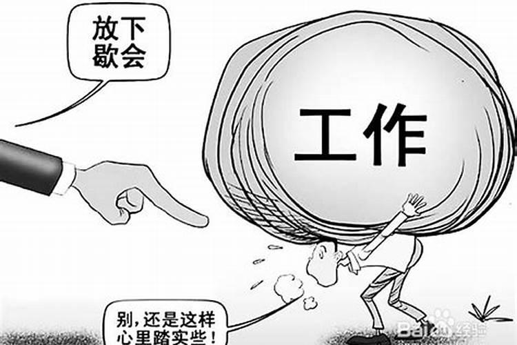 梦见老人和小孩什么意思？